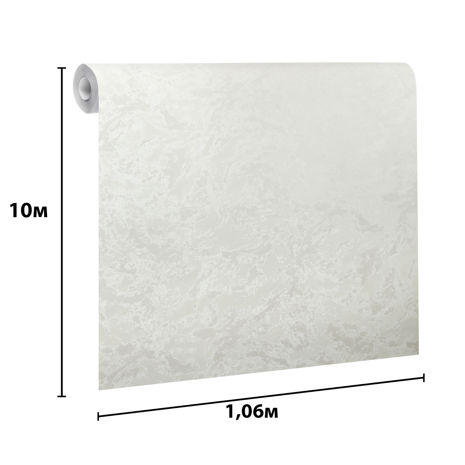 Обои флиз. Артекс Лаунж-уни (сер.) 11317-02 10х1.06м  *1/9