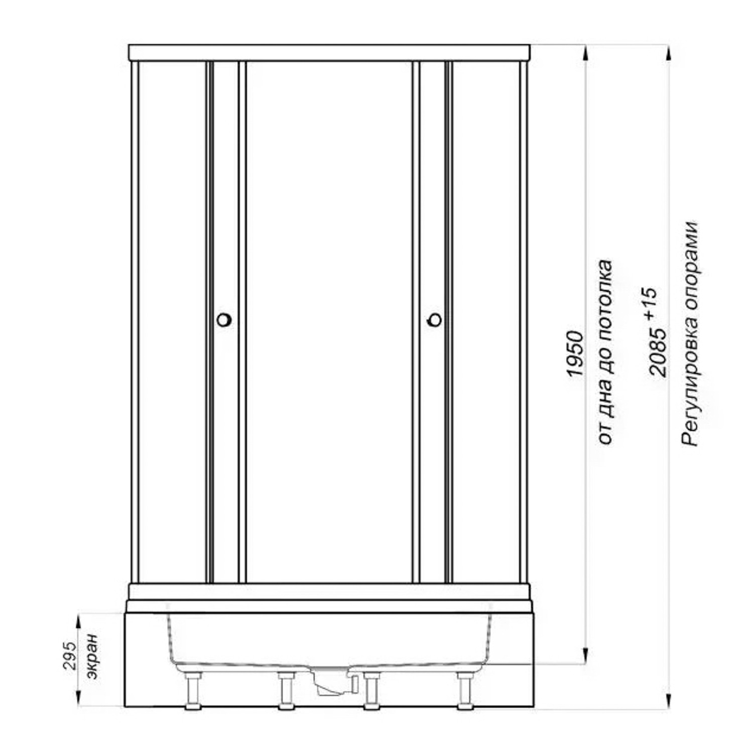 Душевой уголок 90*90 В1 "Стандарт" АКВА - УЗОРЫ, полукруг,ср. поддон(3 места+сифон E410CL) *1
