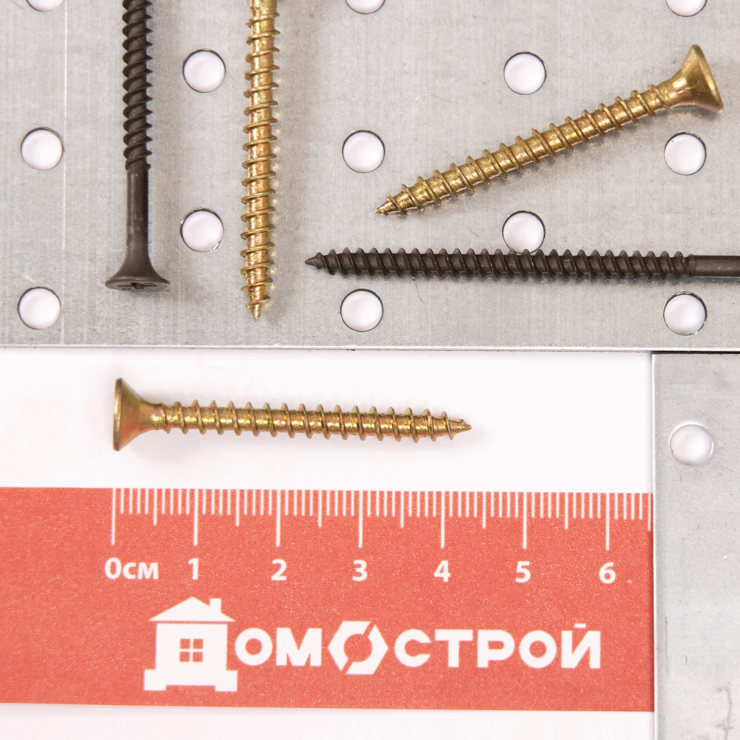 Шурупы желтые BROZEX 4*45 (10кг) промтара *10