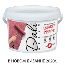 Грунтовка адгезионная DALI-DECOR Quartz Primer, 6 кг