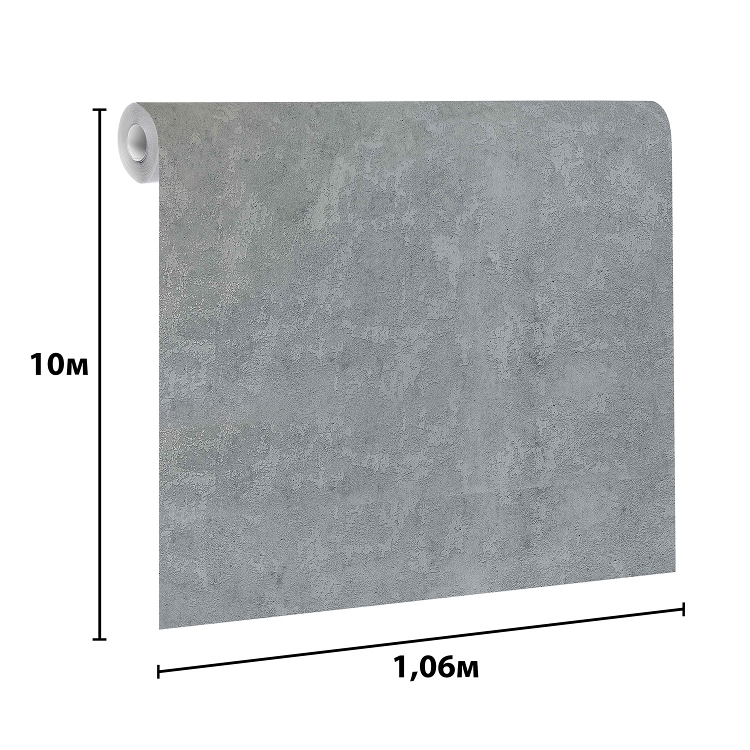 Обои флиз Elysium Карбон фон (графит) Е704705 1,06*10м  *1/4