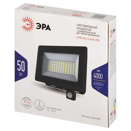 Прожектор светодиодный 50Вт 6,5К IP44 холодный ИК датчик движения 4000Лм ЭРА  *1/20 Прожектор светодиодный 50Вт 6,5К IP44 холодный ИК датчик движения 4000Лм ЭРА  *1/20