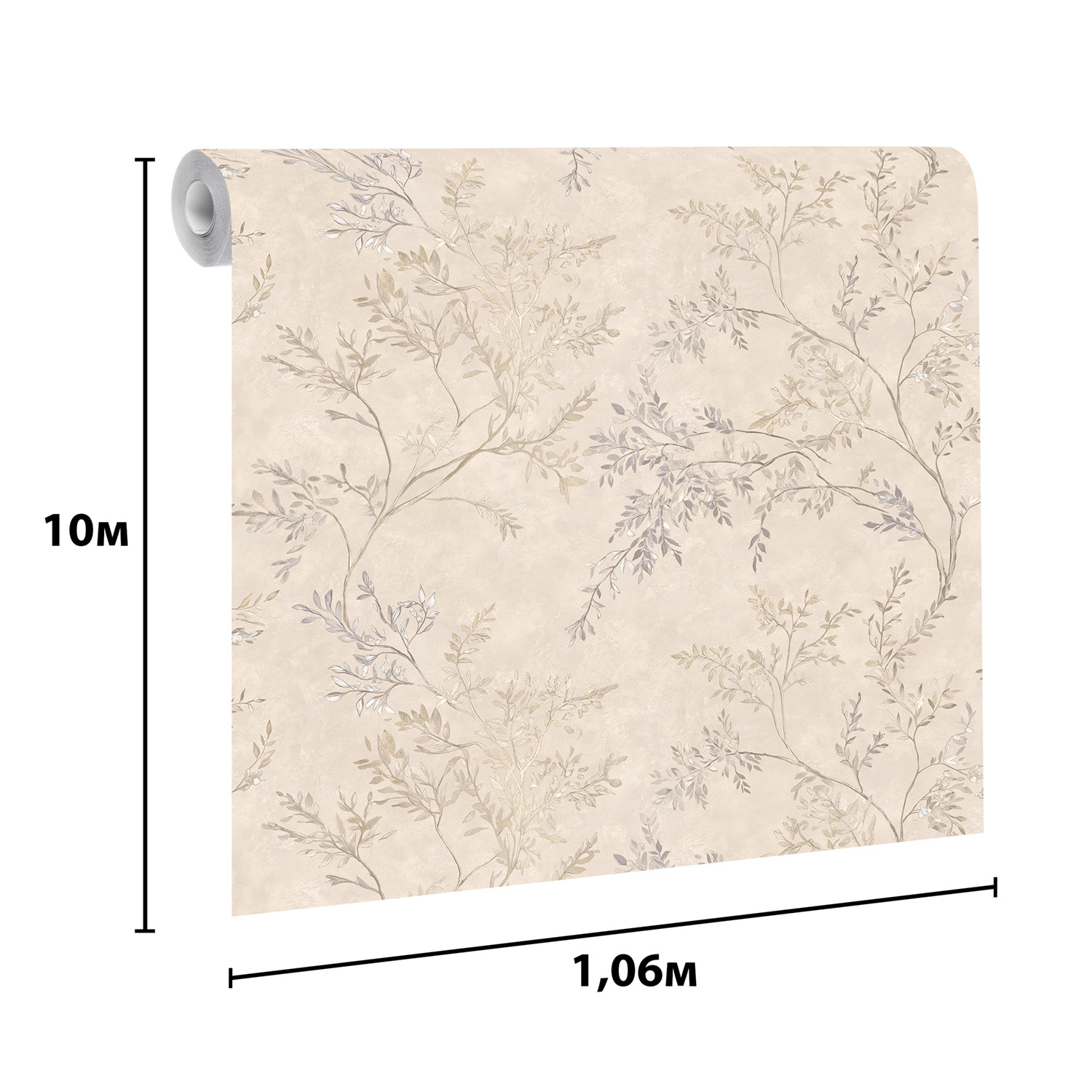 Обои  флиз  Ateliero Carmen (беж.) 89342 1.06*10м *6