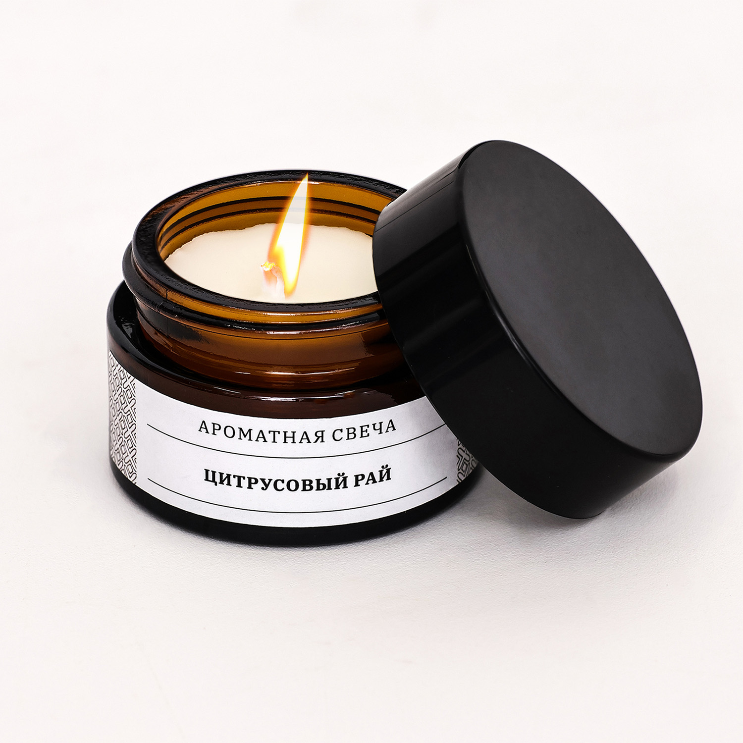 Свеча ароматическая в банке "Цитрусовый рай", соевый воск, 12 г   9865850