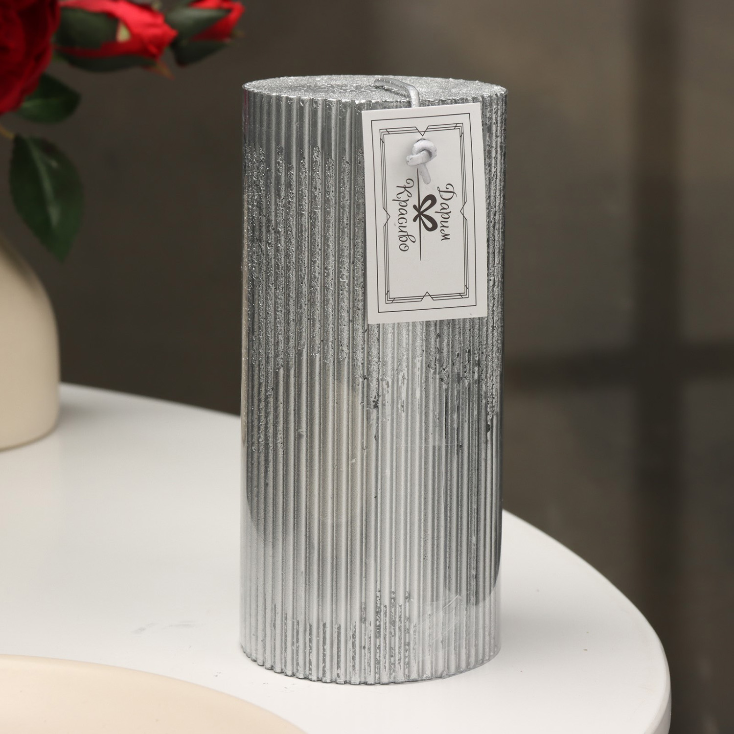 Свеча "Рельеф", 7×15см, серебристый  9814716