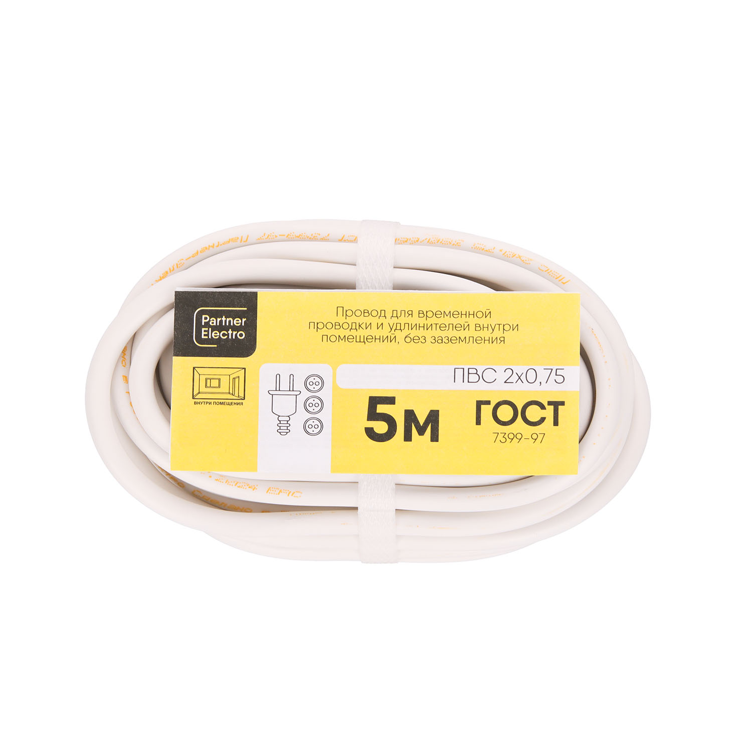 Провод ПВС 2*0,75 (5м) ГОСТ *5 Провод ПВС 2*0,75 (5м) ГОСТ *5