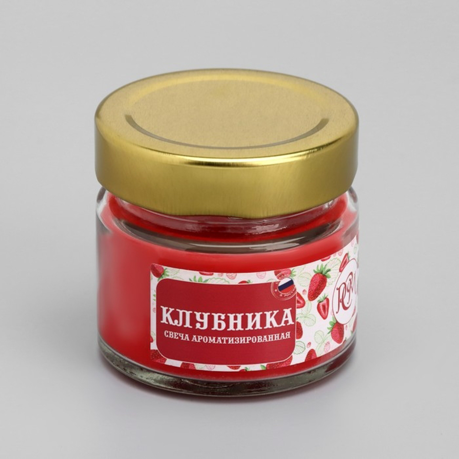 Свеча в банке ароматизированная "Клубника" 50гр, время горения 13ч 3654469