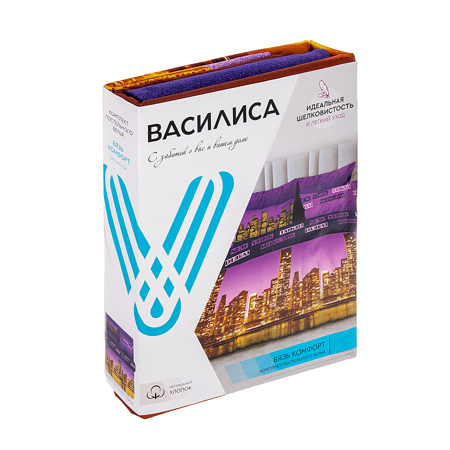Постельное белье 2сп-М бязь Василиса 3698/1 Ночной город нав70*70,пр200*220 *1/5