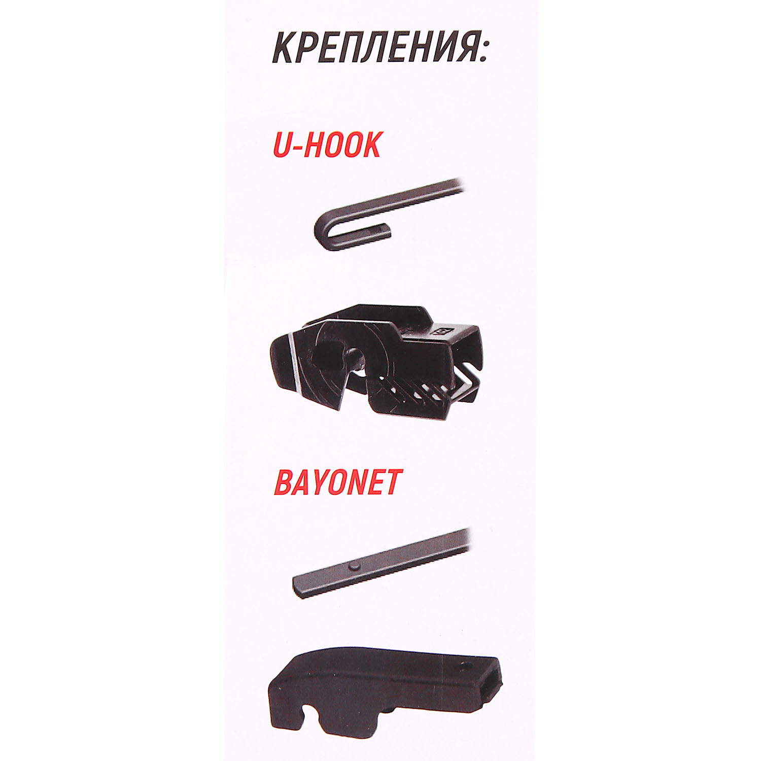 яяяЩетка стеклоочистителя SKYWAY стандарт, 71 см, 28", бескаркасная 3252487