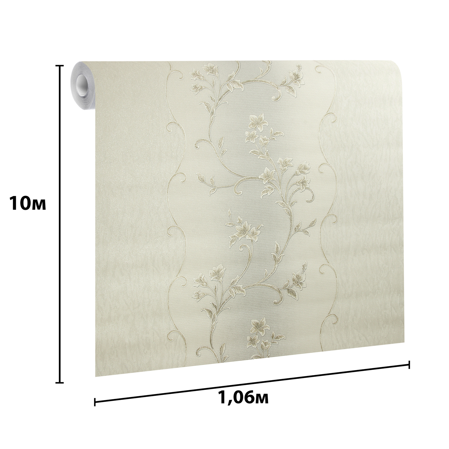 Обои флиз "HomeColor"  PROTECT-CASA (сер.) HC31235-24a 1,06*10м *1/8