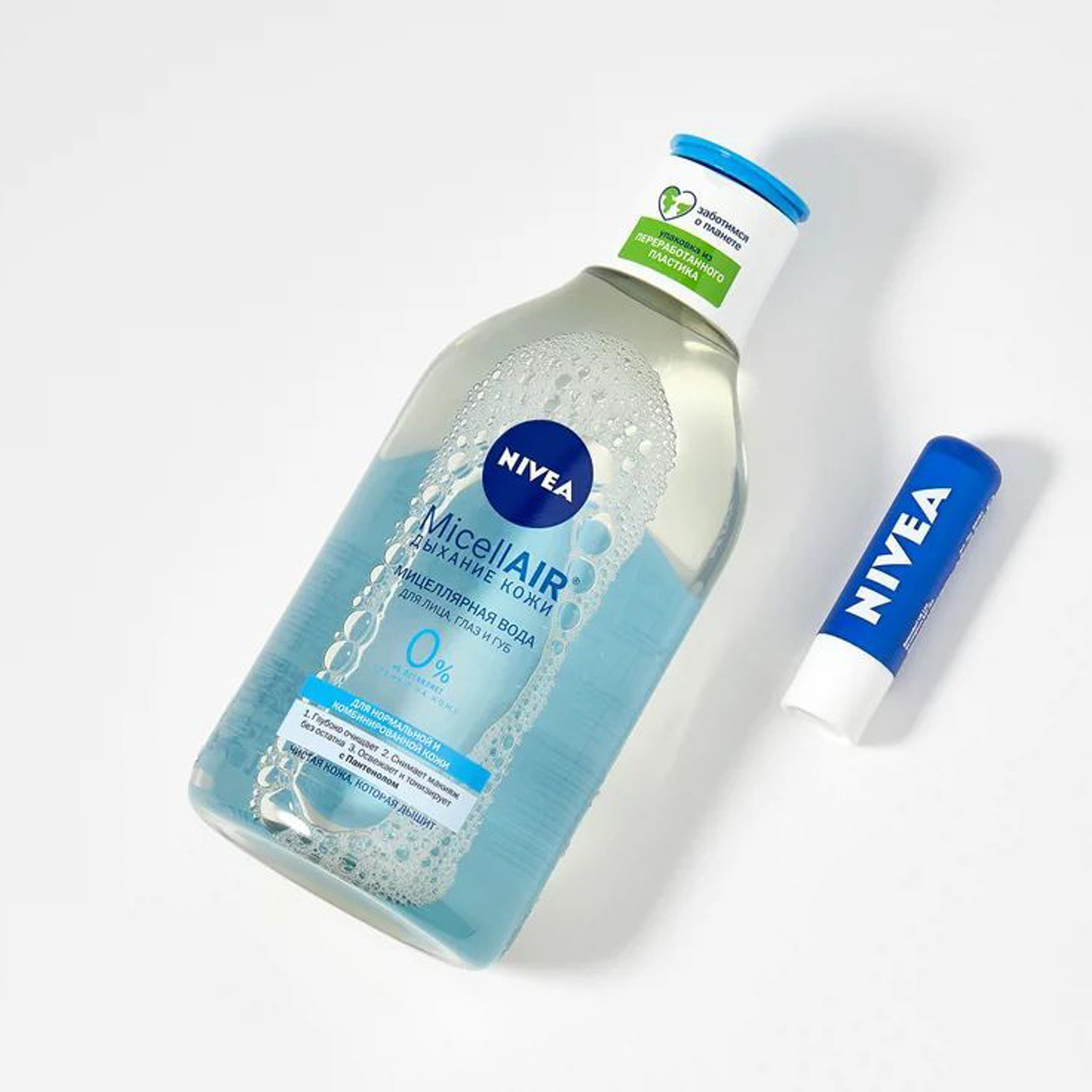 ШРИНК «ДЫХАНИЕ КОЖИ» 1.000 комп