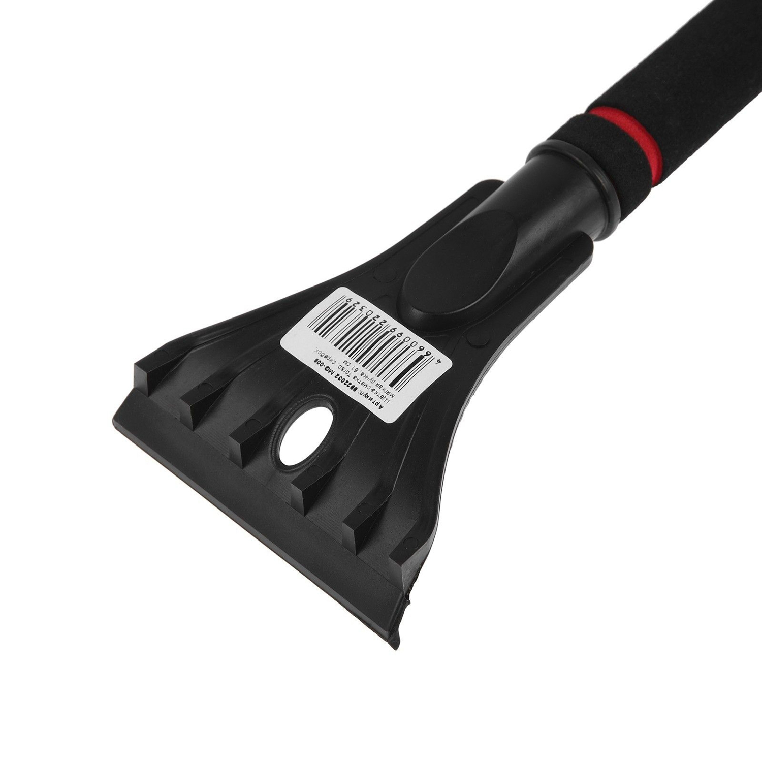 Щетка сметка, со скребком, Torso MG-008, мягкая ручка, 61 см 9922032