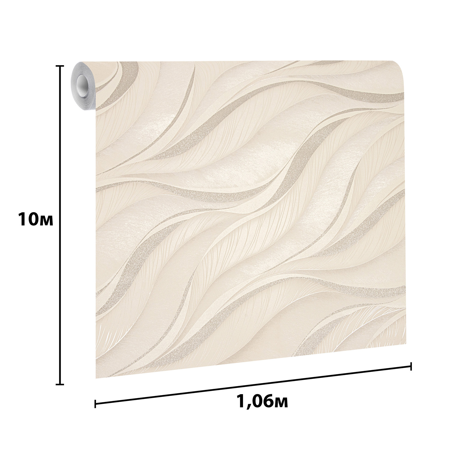 Обои флиз "Палитра" Domingo PL72358-22 1,06*10м *8 Обои флиз "Палитра" Domingo PL72358-22 1,06*10м *8