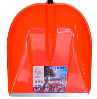 Лопата снегоуб пластик 435*470 с планкой с черенком "СИЦИЛИЯ" PROTEX *1