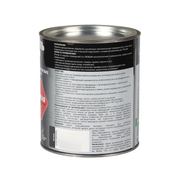 Грунт-эмаль по ржавчине черная графитовая 2 л DALI *1/3/192