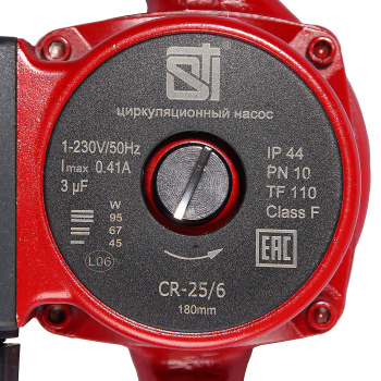 Насос циркуляционный CR 25/6-180 STI с гайками *1/8