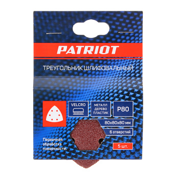 Круг шлифовальный лепестковый торцевой 180*22мм зерно  ZK60 ЛУГА *10