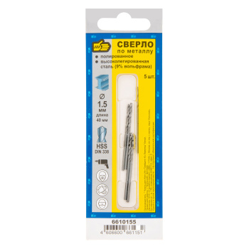 Сверло по металлу 1,5мм (5шт) "888" (арт.6610155) *1/25/100