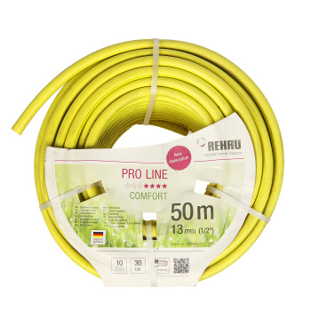 Шланг поливочный 50 м REHAU PRO LINE, пластик, 1/2", армированный, желтый