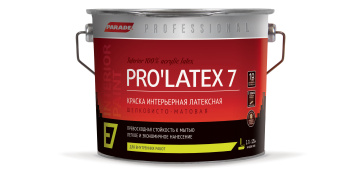 Краска латексная PARADE E7 PRO LATEX, для стен и потолков, база C, 2.7 л, моющаяся, шелк-матовая