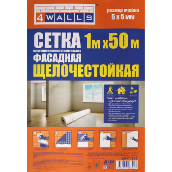 Сетка фасадная 1х50 м 4WALLS SMF117T, 5х5 мм, 160 г/м², зеленая Сетка фасадная 1х50 м 4WALLS SMF117T, 5х5 мм, 160 г/м², зеленая