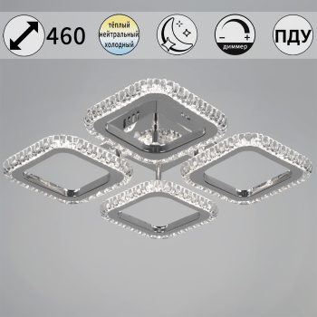 Светильник потолочный светодиодный 09864-0.3-04 CR LED 3000-6500К ПДУ+диммер S=10м2  *1