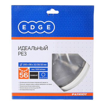 Диск пильный 200*32/30/20мм 56 зубьев по ламинату (810010034) EDGE PATRIOT *1/10 Диск пильный 200*32/30/20мм 56 зубьев по ламинату (810010034) EDGE PATRIOT *1/10