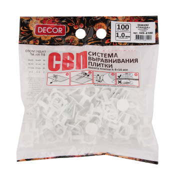 Система выравнивания плитки СВП зажим "Панда" 1,0мм (пакет 100шт) (арт.449-4100)