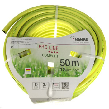 Шланг поливочный 50 м REHAU PRO LINE, пластик, 1/2", армированный, желтый