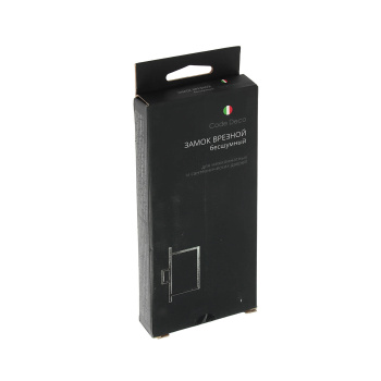 Защелка врезная п/ручку и цил.мех. ЗОЛОТО БЕСШУМНАЯ 5300-P-G Code Deco *1/40