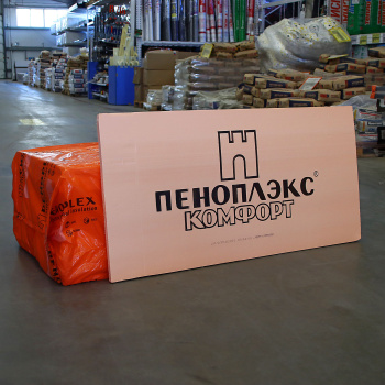 Пенополистирол 20х1185х585 мм, экструдированный, Пеноплэкс Комфорт С, 13.86 м²