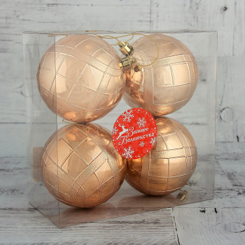 Набор шаров пластик d-8 см, 4 шт "Переплёт" золото 1307154