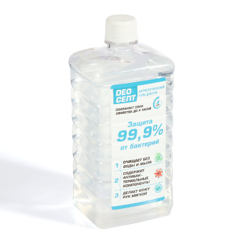 Антисептик   гель для рук дезинфицирующий ДеоСепт 1000мл