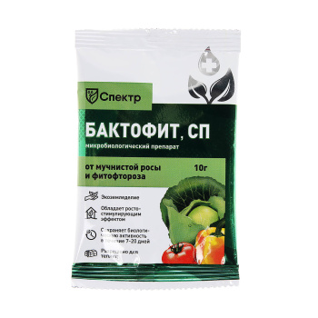 Средство от болезней растений 10 г «Бактофит» БиоМастер