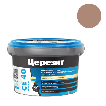 Затирка для швов Церезит CE 40, 2 кг, светло-коричневый