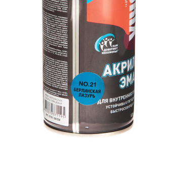Эмаль-аэрозоль берлинская глазурь 520 мл DECORIX (NO.21) *1/12
