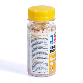 Удобрение JOY ТРИО МИКС "Комнатные цветы" 100г гранулы (Страда) *16