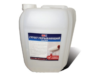 Грунтовка укрывающая BROZEX, 10 кг