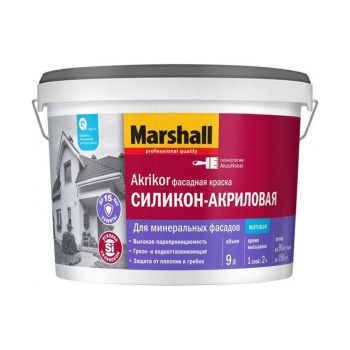 Краска акриловая 9 л фасадная Masterline (Marshall) Akrikor, белая база BW, матовая