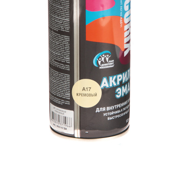 Эмаль-аэрозоль DECORIX A17, 520 мл, кремовый