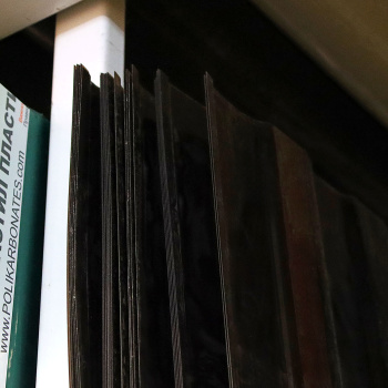 Поликарбонат 0.8 мм профилированный С-8-У стандарт, 1.05х2 м, бронзовый