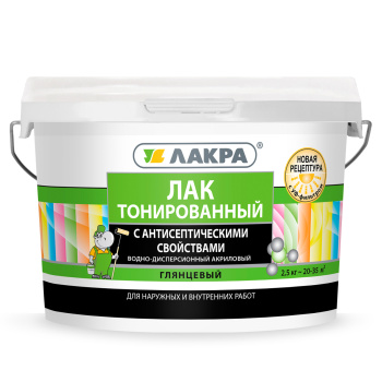Лак акриловый для наружных и внутренних работ тонированный Рябина 2,5 кг Лакра *1/144