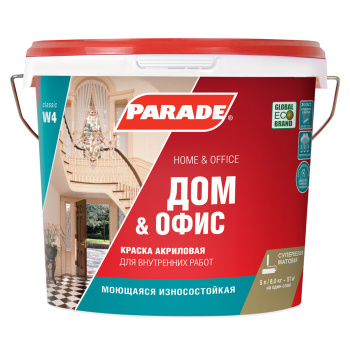 Краска акриловая 5 л для дома и офиса PARADE W4, белая база А, моющаяся, ручная колеровка