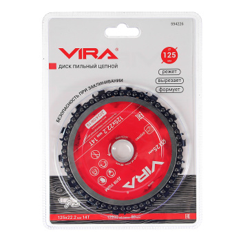 Диск пильный цепной для УШМ 125 мм VIRA Диск пильный цепной для УШМ 125 мм VIRA