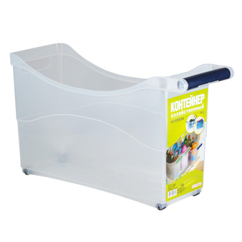 Контейнер д/хранения пластм.10л д/шкафа Выкатной 4 колесика 272х162х262мм арт.823 ("П-быт") *1/6