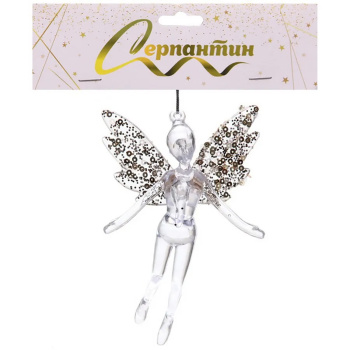 Подвеска "Волшебная фея" 13*8 см, Белый/Золотой блеск