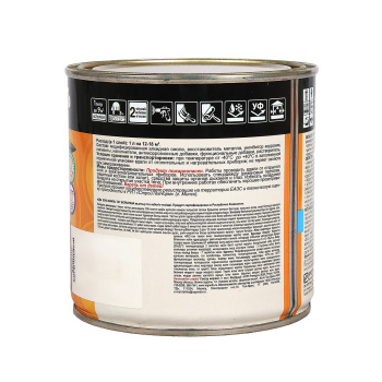 Грунт-эмаль DALI RAL 3011, по ржавчине, 0.75 л, красно-коричневая