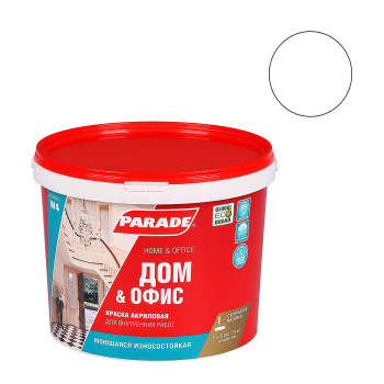 Краска акриловая 5 л для дома и офиса PARADE W4, белая база А, моющаяся, ручная колеровка