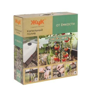 ПОЛИВ Капельный от емкости  30 растений "ЖУК"  *1/3