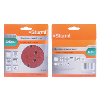 Круг шлифовальный на липучке 125мм Р60 8 отверстий (5шт) (9010-1258-060) STURM *1/40/320